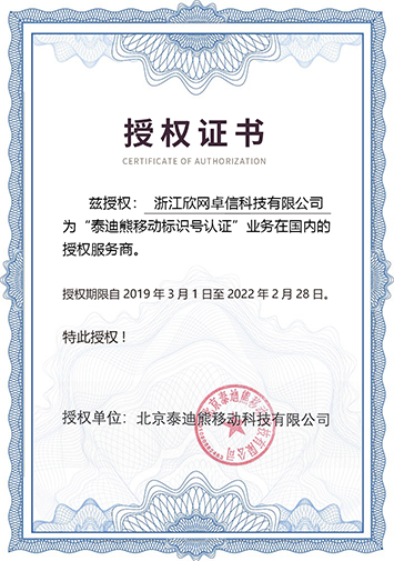 取消标记